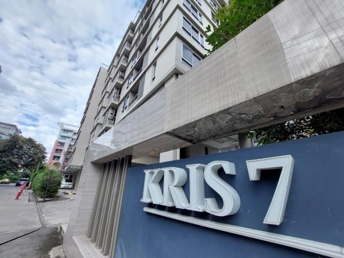 ขาย The Kris 7 รัชดาซอย 17 ชั้น 7 ตึกใหม่สุด ราคา 3,850,000 บาท รวมโอน 400 เมตรจาก  MRT สุทธิสาร 