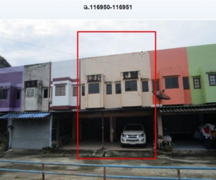 ขายอาคารพาณิชย์    หมู่บ้านพัทยา ปาร์ค ฮิลล์ 1 ชลบุรี (PKT116950, PKT116951)